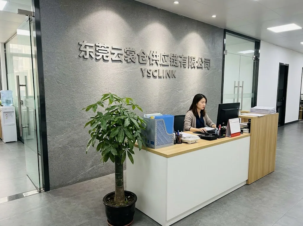 Reception area at the Ysclink office in Dongguan